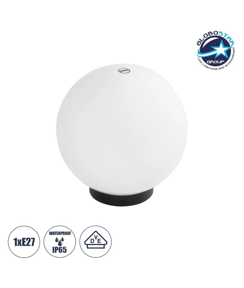 GLOBOSTAR® AGROS 61594 Φωτιστικό Κήπου με Ντουί 1 x E27 AC 220-240V Αδιάβροχο IP65 - Λευκό & Μάυρο - Μ20 x Π20 x Υ22cm